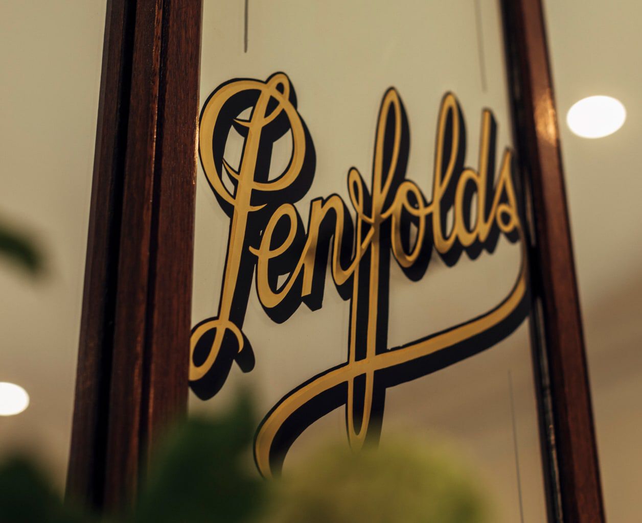 Penfolds Penfolds